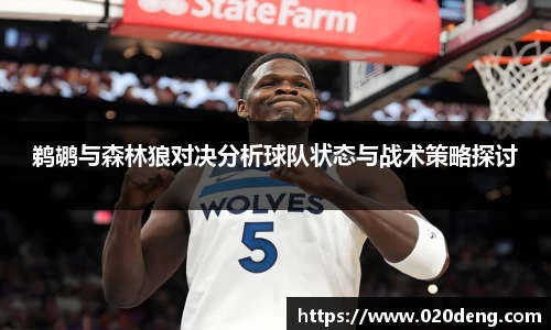 乐动LDSports综合体育