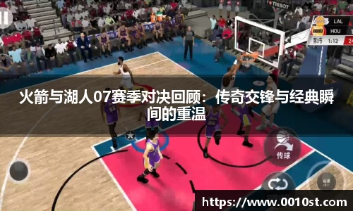 乐动LDSports