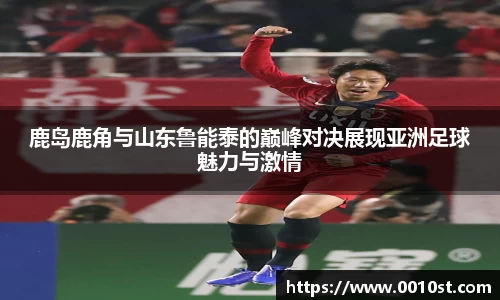 乐动LDSports综合体育