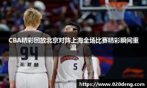 乐动LDSports综合体育