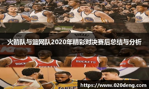 乐动LDSports体育