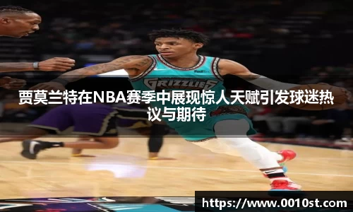 乐动LDSports综合体育