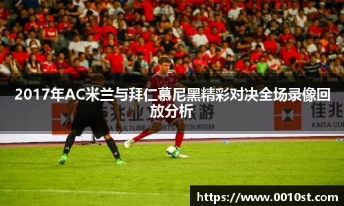 乐动LDSports综合体育