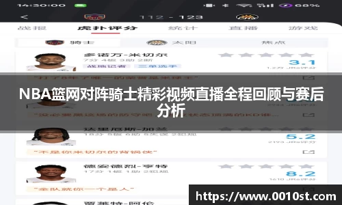 乐动LDSports综合体育
