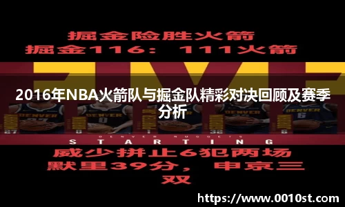 乐动LDSports官网