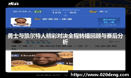 乐动LDSports官网