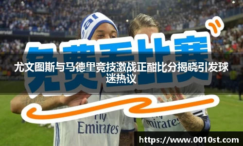 乐动LDSports官网