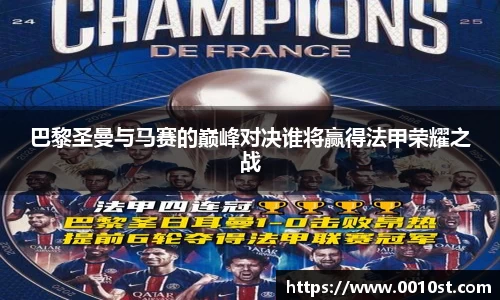 乐动LDSports综合体育