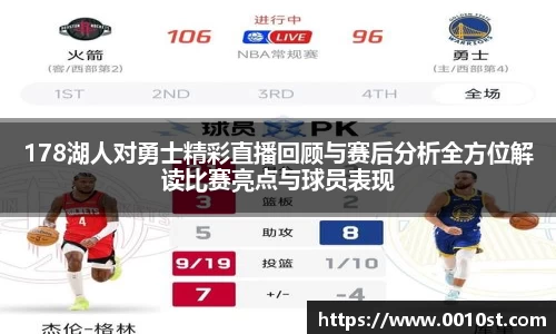 乐动LDSports官网
