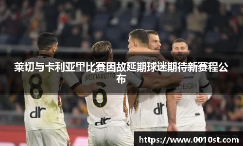乐动LDSports体育
