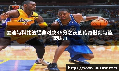 乐动LDSports体育