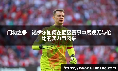 乐动LDSports官网