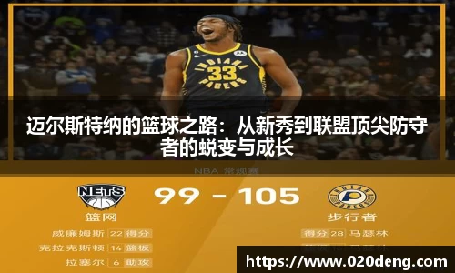 乐动LDSports综合体育