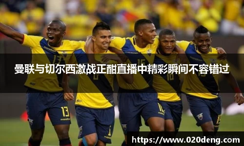 乐动LDSports综合体育