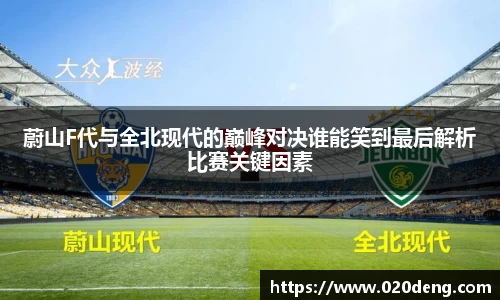 乐动LDSports综合体育