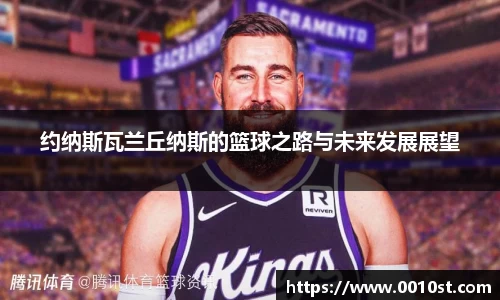 乐动LDSports体育