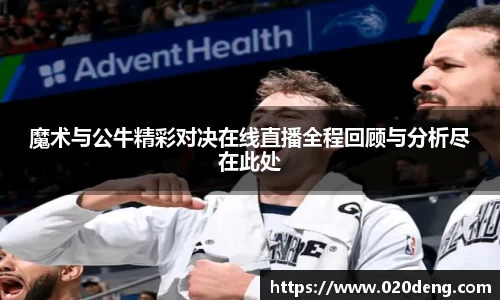 乐动LDSports体育