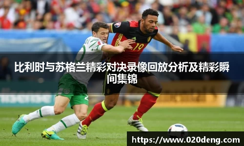 乐动LDSports体育