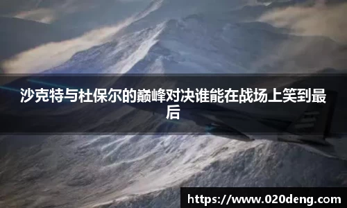 乐动LDSports综合体育