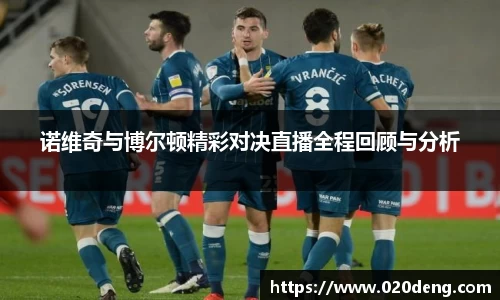 乐动LDSports综合体育
