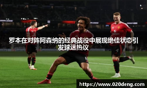 乐动LDSports体育