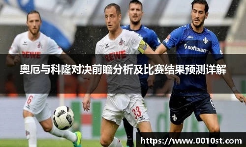 乐动LDSports官网