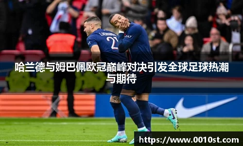 乐动LDSports综合体育