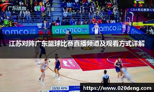 乐动LDSports综合体育