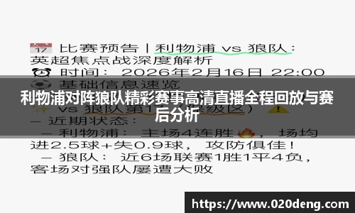 乐动LDSports官网