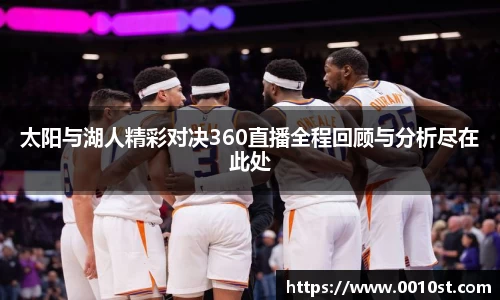 乐动LDSports官网