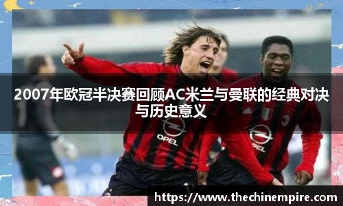乐动LDSports体育