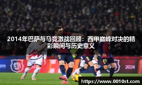 乐动LDSports体育