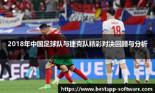 乐动LDSports综合体育