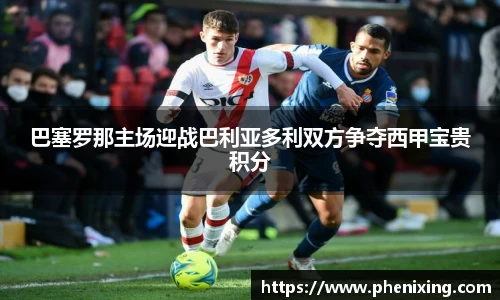 乐动LDSports体育