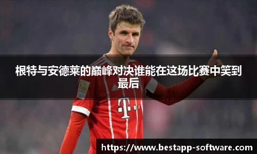 乐动LDSports综合体育