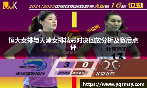 乐动LDSports