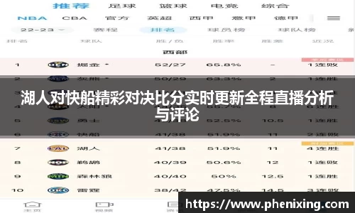 乐动LDSports综合体育