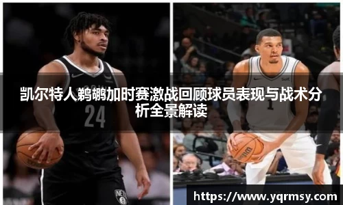 乐动LDSports官网