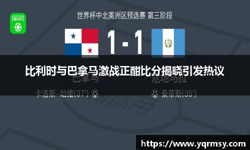 乐动LDSports