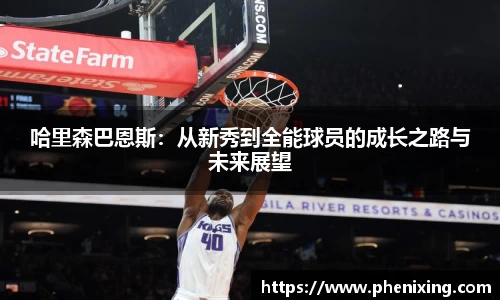 乐动LDSports体育