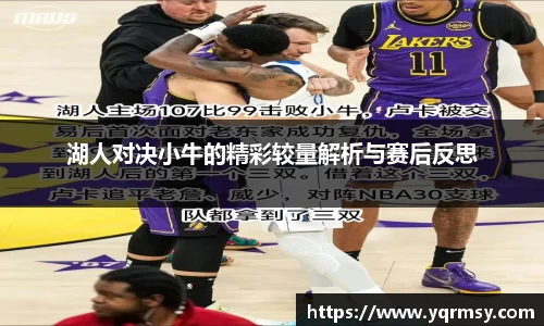 乐动LDSports