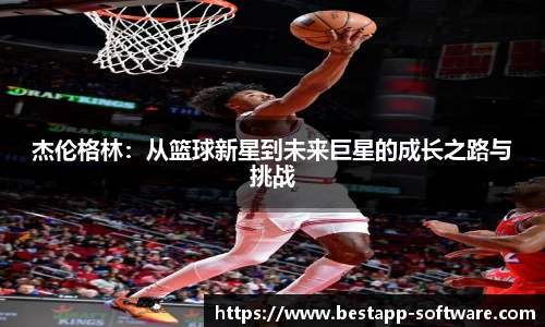 乐动LDSports官网