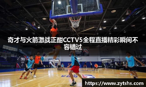乐动LDSports官网