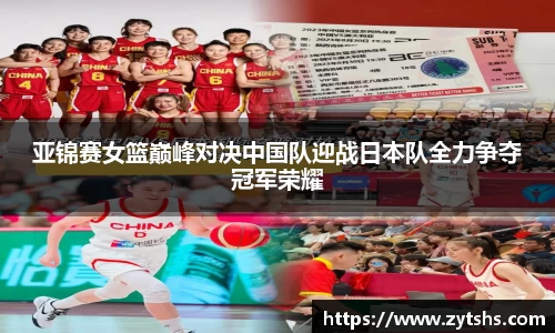 乐动LDSports