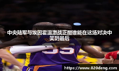 乐动LDSports综合体育