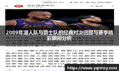 乐动LDSports