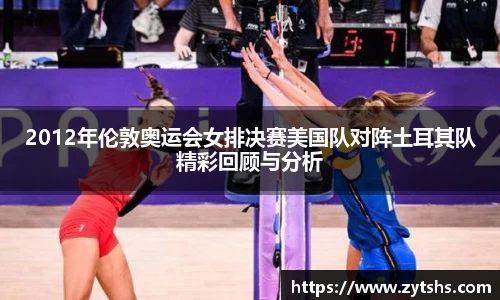 乐动LDSports官网