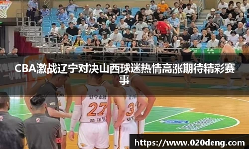 乐动LDSports