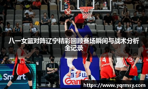 乐动LDSports综合体育