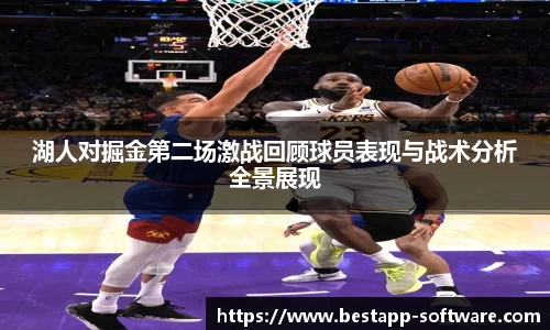 乐动LDSports官网